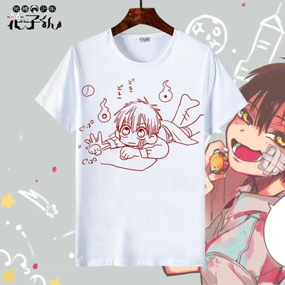 Jauns Anime Tualetes pienākums Jibaku Shounen Hanako-kun T krekls cosplay Nene Yashiro T-krekls ar Īsām Piedurknēm Topi Tee