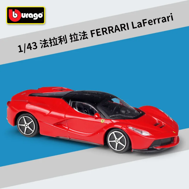 Bburago 1: 43 Ferrari 250 Testa Rossa rad sakausējuma auto modelis Kolekcija Dāvanu Dekorēšanai rotaļlieta