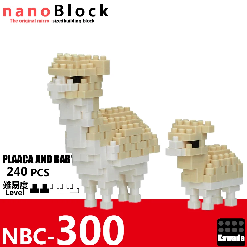 Jaunu Nanoblock Kawada Alpakas Un Bērnu 240Pcs Celtniecības Bloki Nano NBC-300 Smieklīgi Radoši Izglītojošas Rotaļlietas Bērniem Lielisku Dāvanu