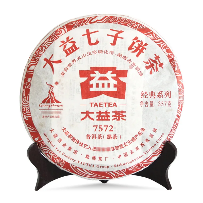 TAETEA 7572 357g Ķīnas Yunnan Menghai Trekns Vecākā Pienācis Pu ' er Tea uz Leju, Trīs Augstas Skaidrs, Uguns Zaudēja Svaru, Zaļā Pārtika
