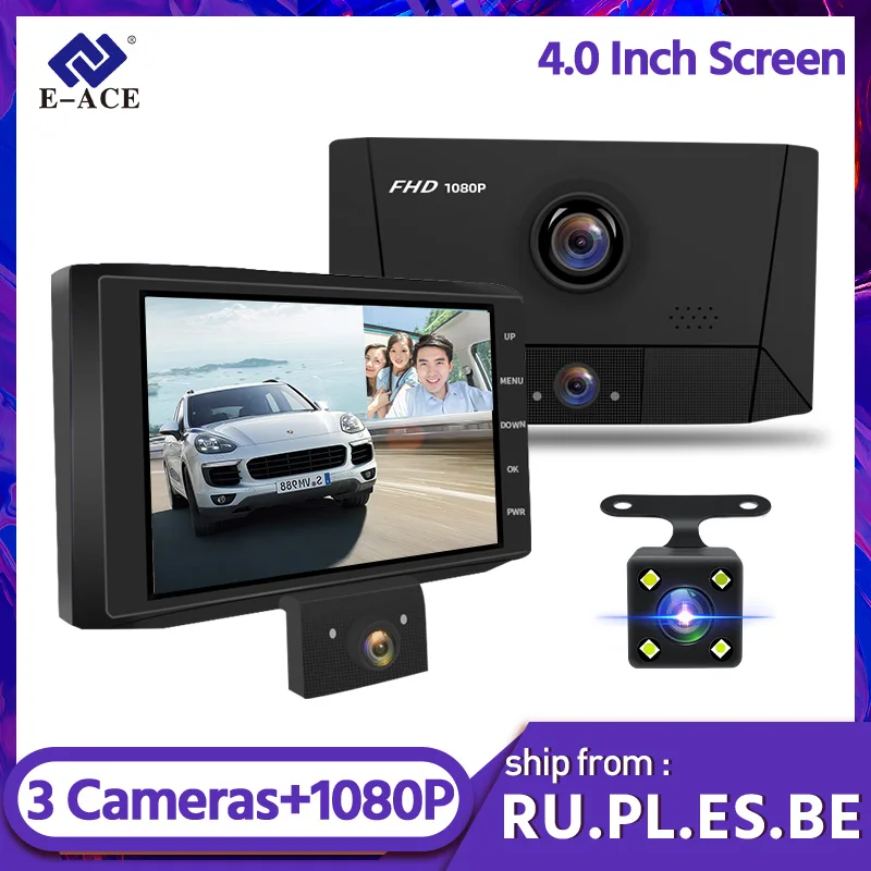 E-ACE B13 Auto Dvr 4.0 Collu Dash Cam 3 Kameras Objektīvs Sekretāra FHD) 1080P Video Ieraksti Ar Atpakaļskata Kameru DVRs Dash Kamera