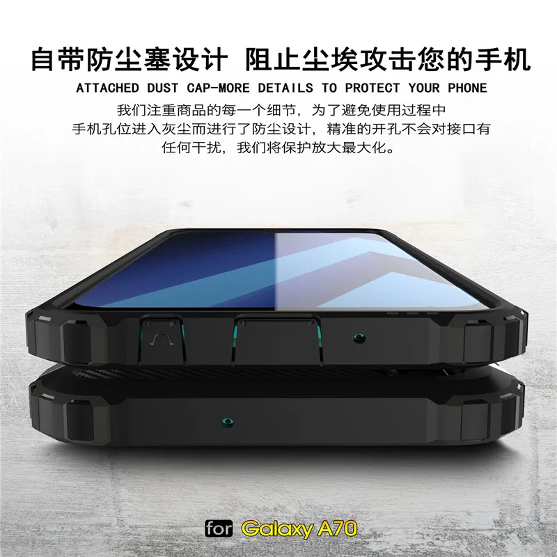 Samsung Galaxy A70 Gadījumā A705F PC + TPU Silikona Grūti Bruņas antidetonācijas Case For Samsung Galaxy A70 Vāks Samsung A70 Gadījumā