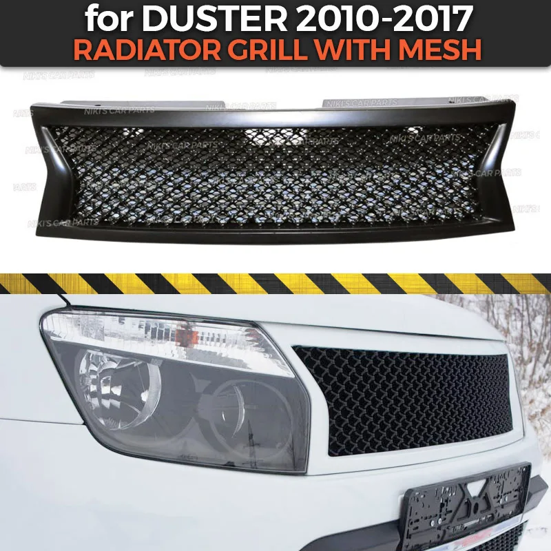 Radiatora režģi uz Renault / Dacia Duster 2010-2017, kuru linuma acs ABS plastmasas virsbūves aerodinamisko komplektu apdare auto stils meklēšana