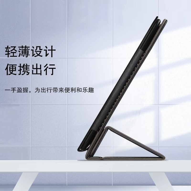 Gadījumā Xiaomi MiReader Pro Ebook seguma Piedurknēm 2020. gadam xiaomi mi reader pro 7.8