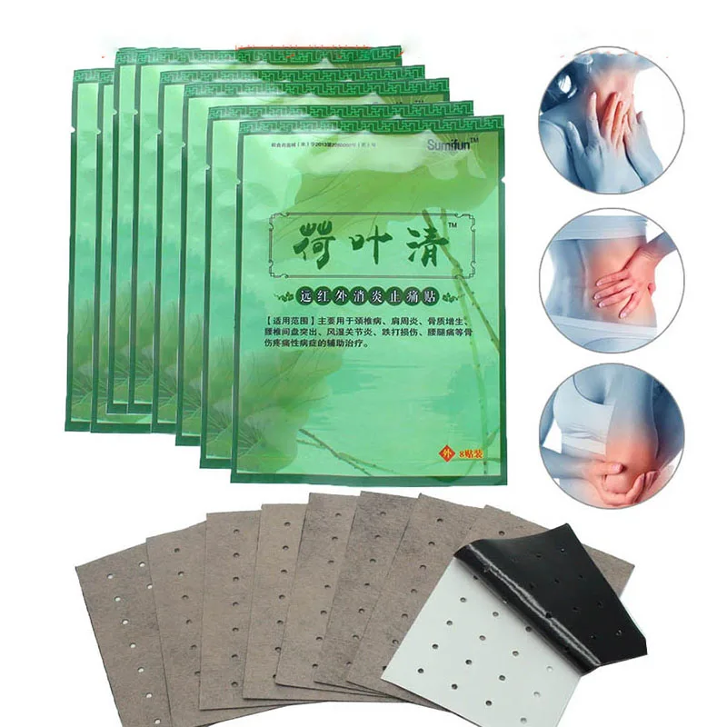 88pcs/Partijas Centrālās Medicīnas Ģipša Ķīnas Dabas Tradicionālās Terapijas Uzlīmes Augšējo Muguras Muskuļu Backaches Pretsāpju Plāksteris