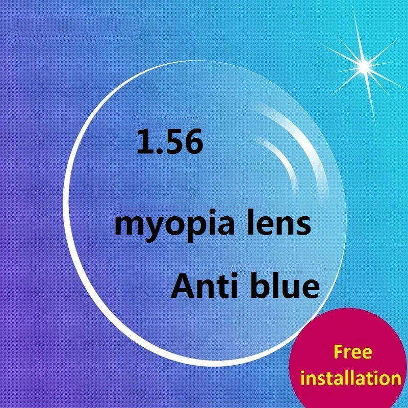 1.56 asfēriskie anti blue ray tuvredzība receptes, lēcas, brilles, Mobilo tālruni, datoru, brilles optiskās anti zilā gaisma brilles